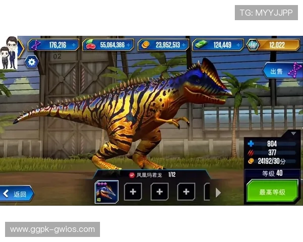 凤凰在线娱乐城最新游戏上线，带来全新刺激的娱乐体验