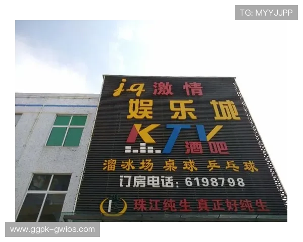 圆梦城在线娱乐城：开启属于你的精彩娱乐新体验