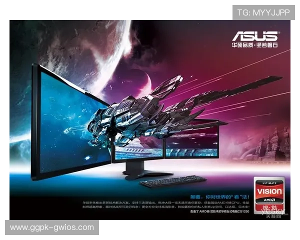 必赢电游游戏带你体验最刺激的线上娱乐新体验