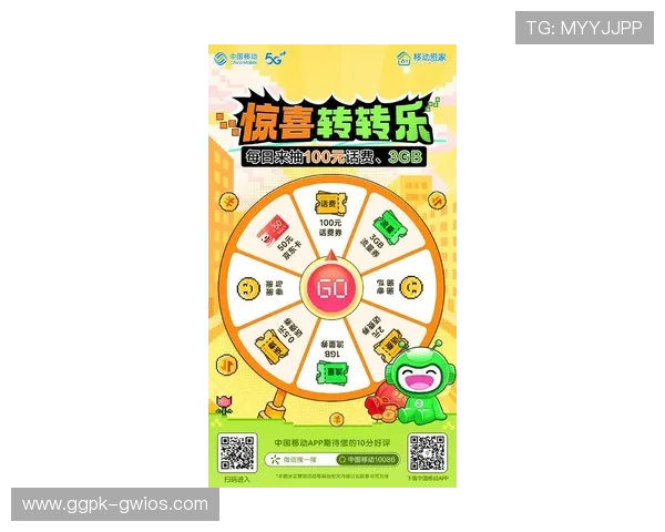 摩卡在线娱乐城：最新优惠活动不断，助你轻松赢取丰厚奖金