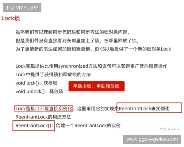 欧博allbet平台下载安全保障措施，保障玩家个人信息安全