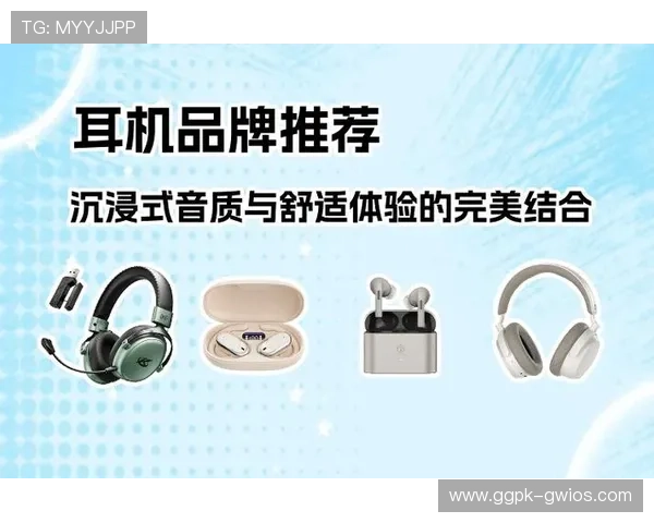 分析百家乐亚星的特色游戏类型满足不同玩家的娱乐需求