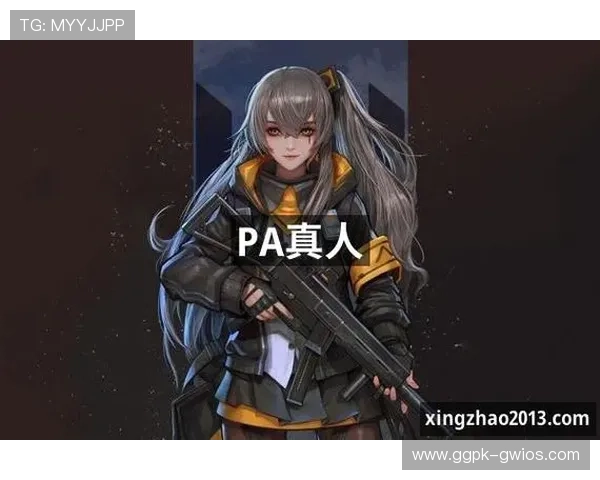 PA真人游戏中的常见问题与解决方案,帮助玩家轻松应对游戏中的各种挑战 PA真人游戏中的常见问题与解决方案,帮助玩家轻松应对游戏中的各种挑战