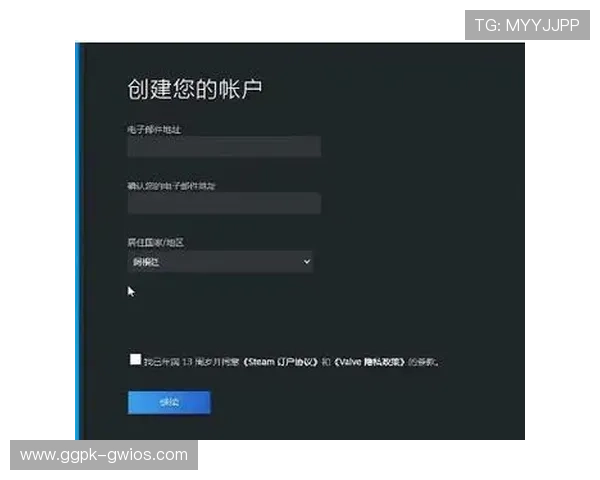 如何在南宫壹号娱乐中快速注册账号，轻松开启您的精彩游戏之旅