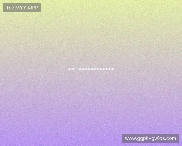 问鼎娱乐app下载安装教程，详细操作流程帮助新手玩家快速上手