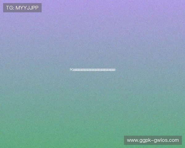 PG娱乐为用户提供世界杯赛事数据分析与专业预测助力投注决策 PG娱乐为用户提供世界杯赛事数据分析与专业预测助力投注决策