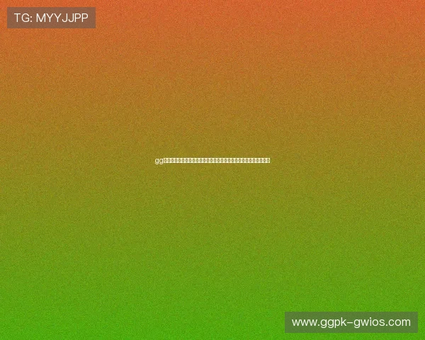 gg扑克足球官网的客户服务与技术支持,让你的足球娱乐体验更加顺畅 gg扑克足球官网的客户服务与技术支持,让你的足球娱乐体验更加顺畅