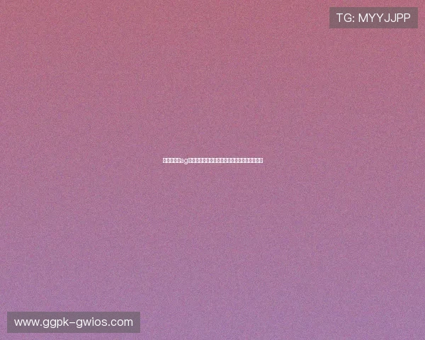 新手必看:ag真人旗舰厅下注册流程详细指南与常见问题解答 新手必看:ag真人旗舰厅下注册流程详细指南与常见问题解答