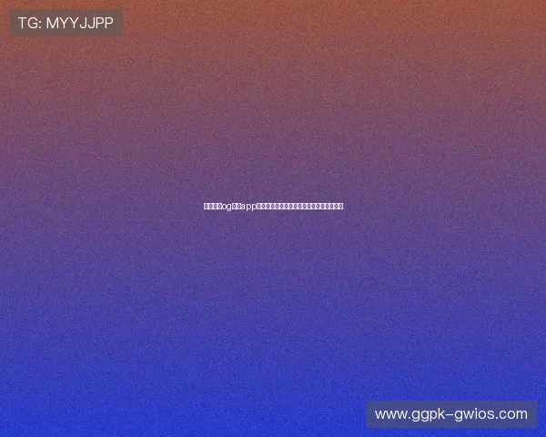 详细介绍og真人app首页功能亮点,助你轻松开启精彩游戏时刻 详细介绍og真人app首页功能亮点,助你轻松开启精彩游戏时刻